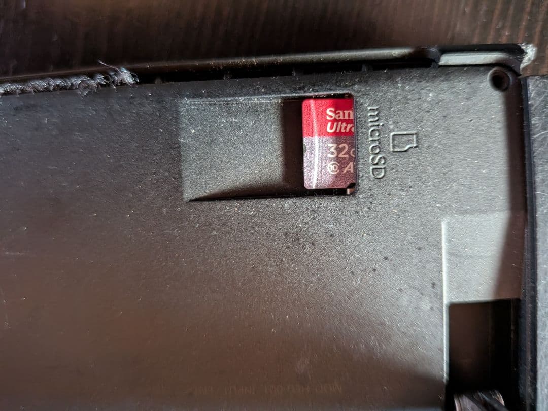 Nintendo Switch 本体 + 32GB microSDカード