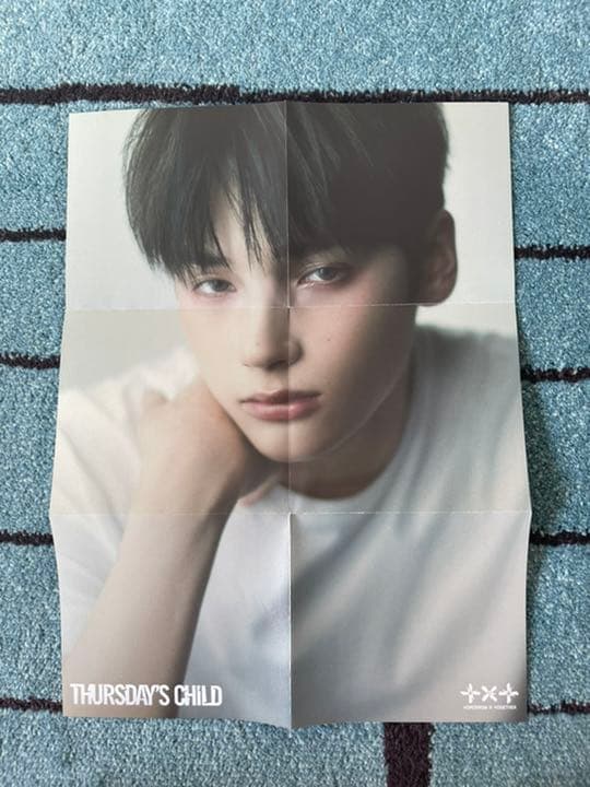 K-POP・アジア TOMORROW X TOGETHER 4thMinialbumtear.ver