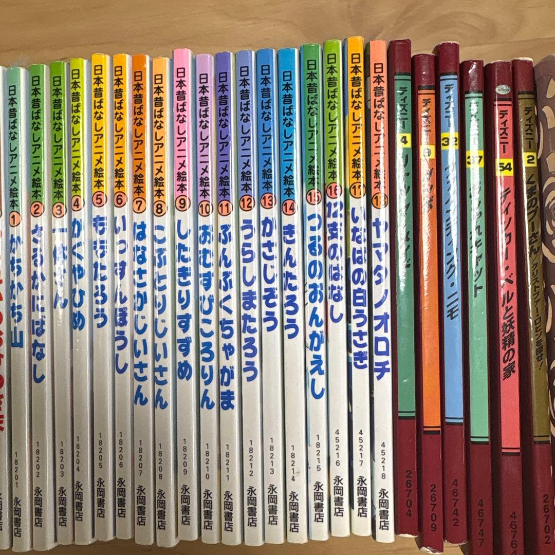 64冊セット　世界名作アニメ絵本40冊日本昔ばなしアニメ絵本18冊ディズニー6冊