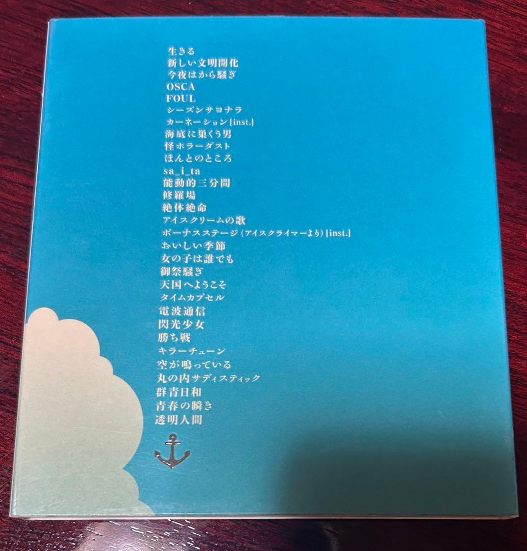 東京事変　DVDセット