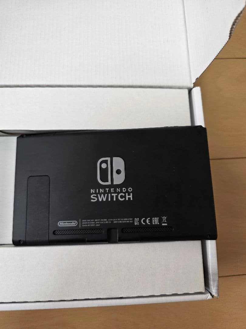 Nintendo Switch 本体　2台セット