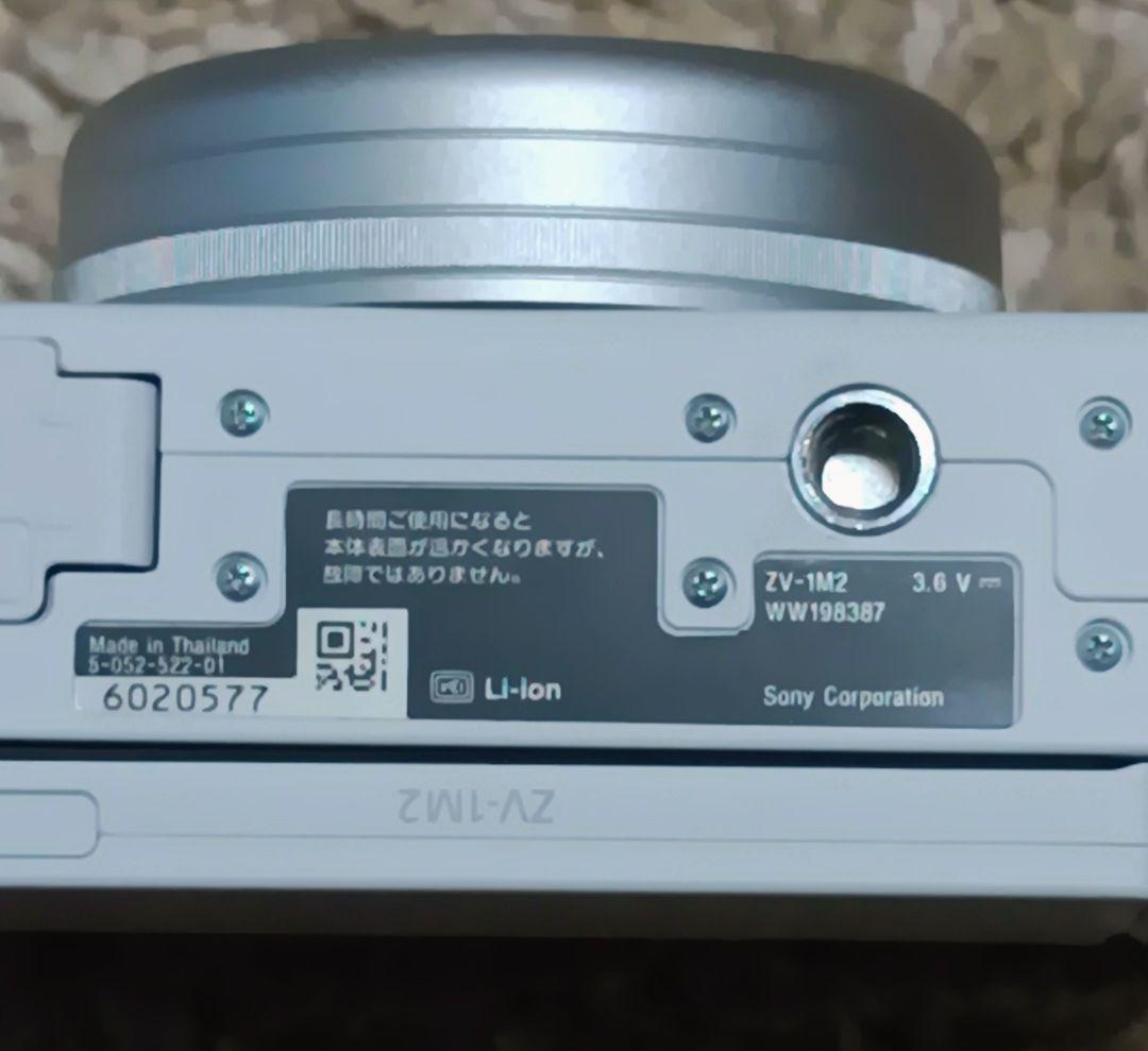 美品 SONY VLOGCAM ZV-1M2 豪華セット