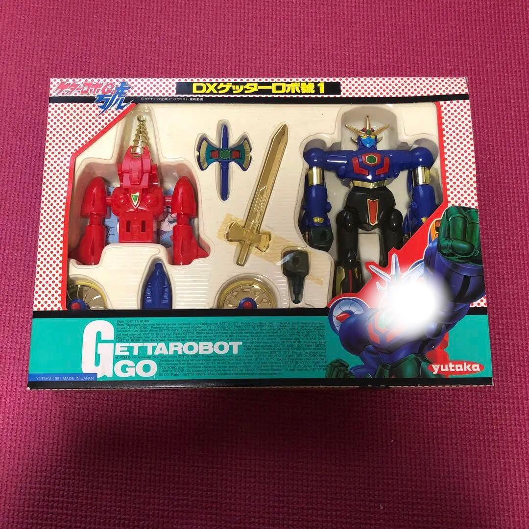 DXゲッターロボ號1