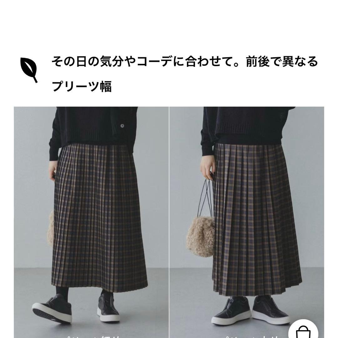 北欧暮らしの道具店　sosottoチェック柄プリーツスカート / 千鳥柄タータン