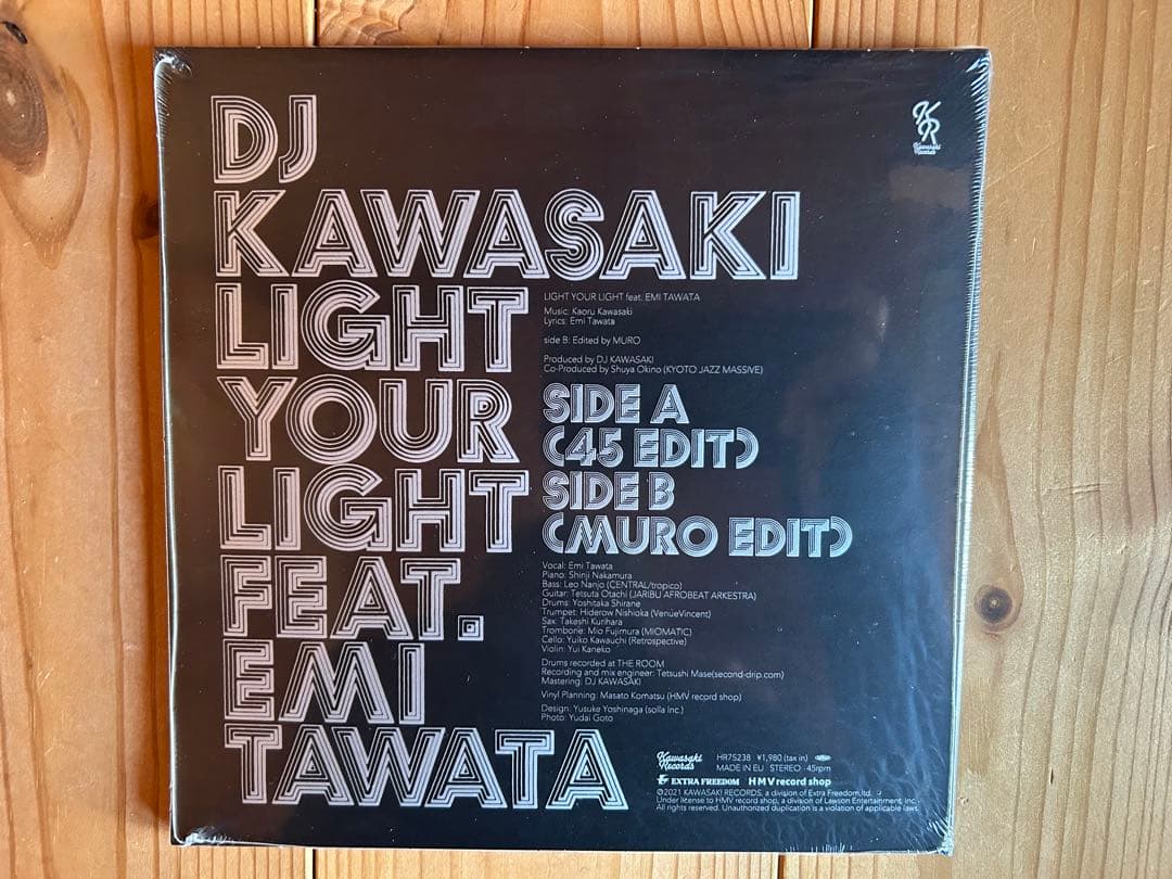 ＤＪＫＡＷＡＳＡＫＩ ＬＩＧＨＴＹＯＵＲＬＩＧＨＴ レコード ＭＵＲＯ