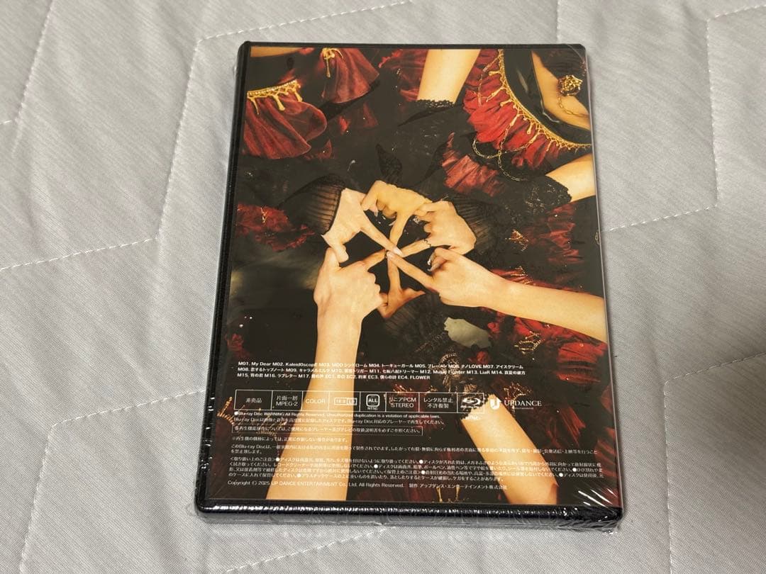 マイディア MyDearDarlin’ 5th Anniversary LIVE
