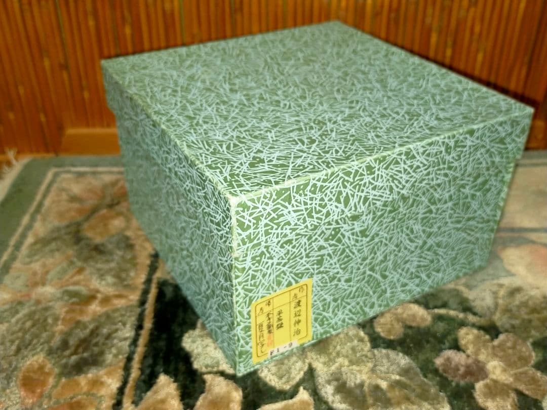 ♥未使用♥　渡辺伸治　蕎麦　茶碗　①　共箱付き　夏月写し　前大徳　柳生紹尚　書付