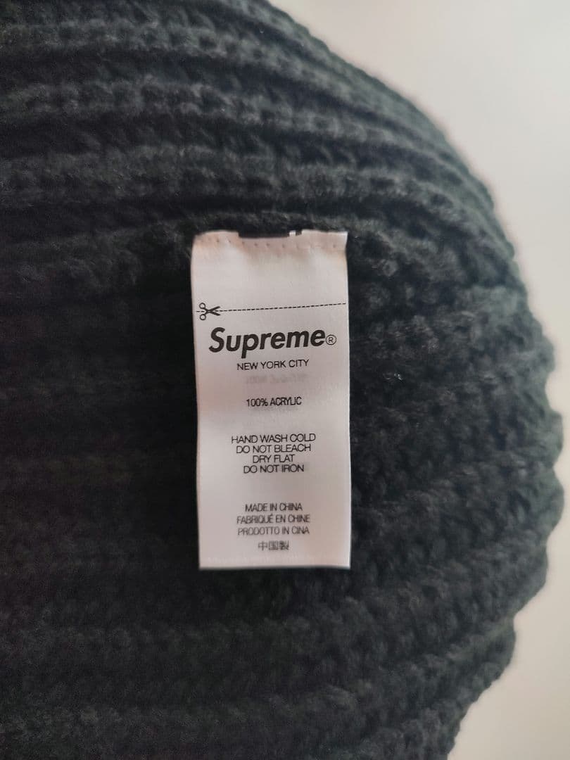 Supreme シュプリーム ロゴ ビーニー ブラック