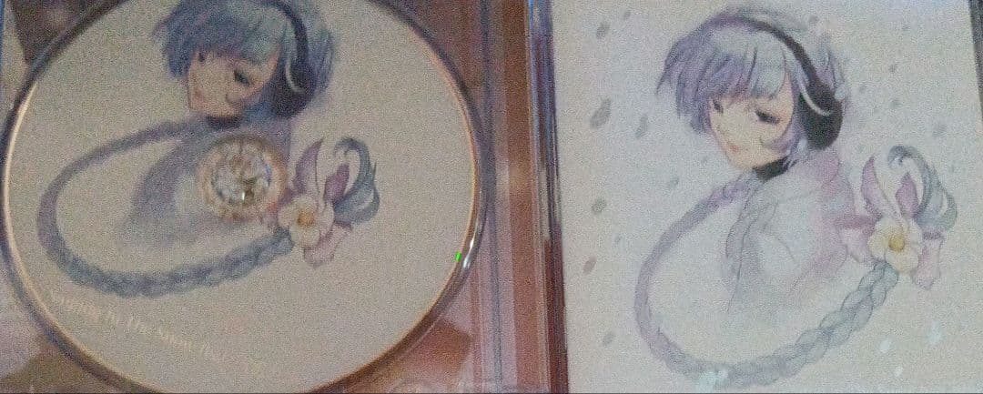 最終価格、Singing In The  feat.雪歌ユフ