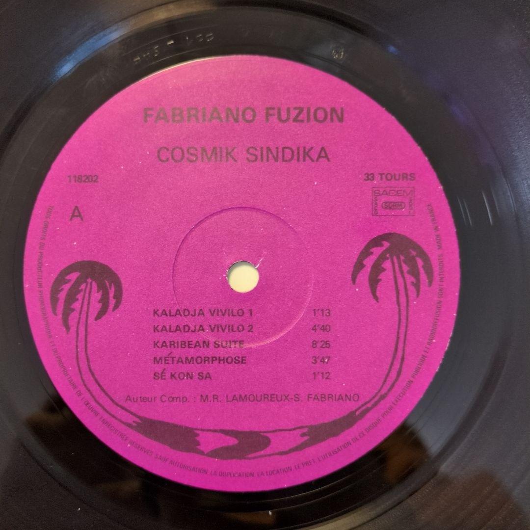洋楽 Fabriano Fuzion/Cosmik Sindika LP orig