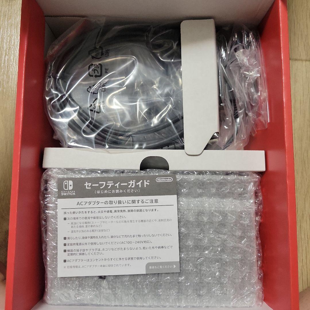 【新品 】 Nintendo Switch バッテリー強化版 ネオンカラー