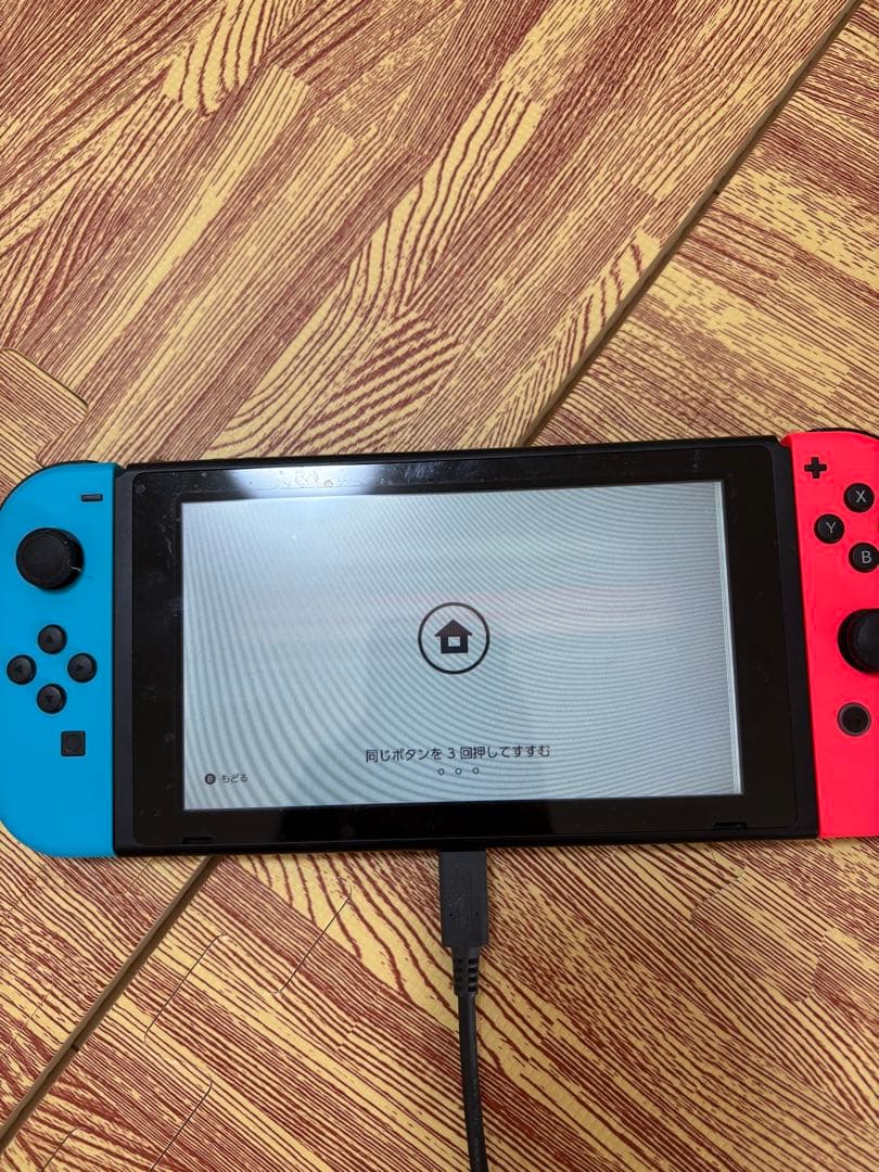 Nintendo Switch 本体 ジャンク 画面乱れあり 部品取り 修理用