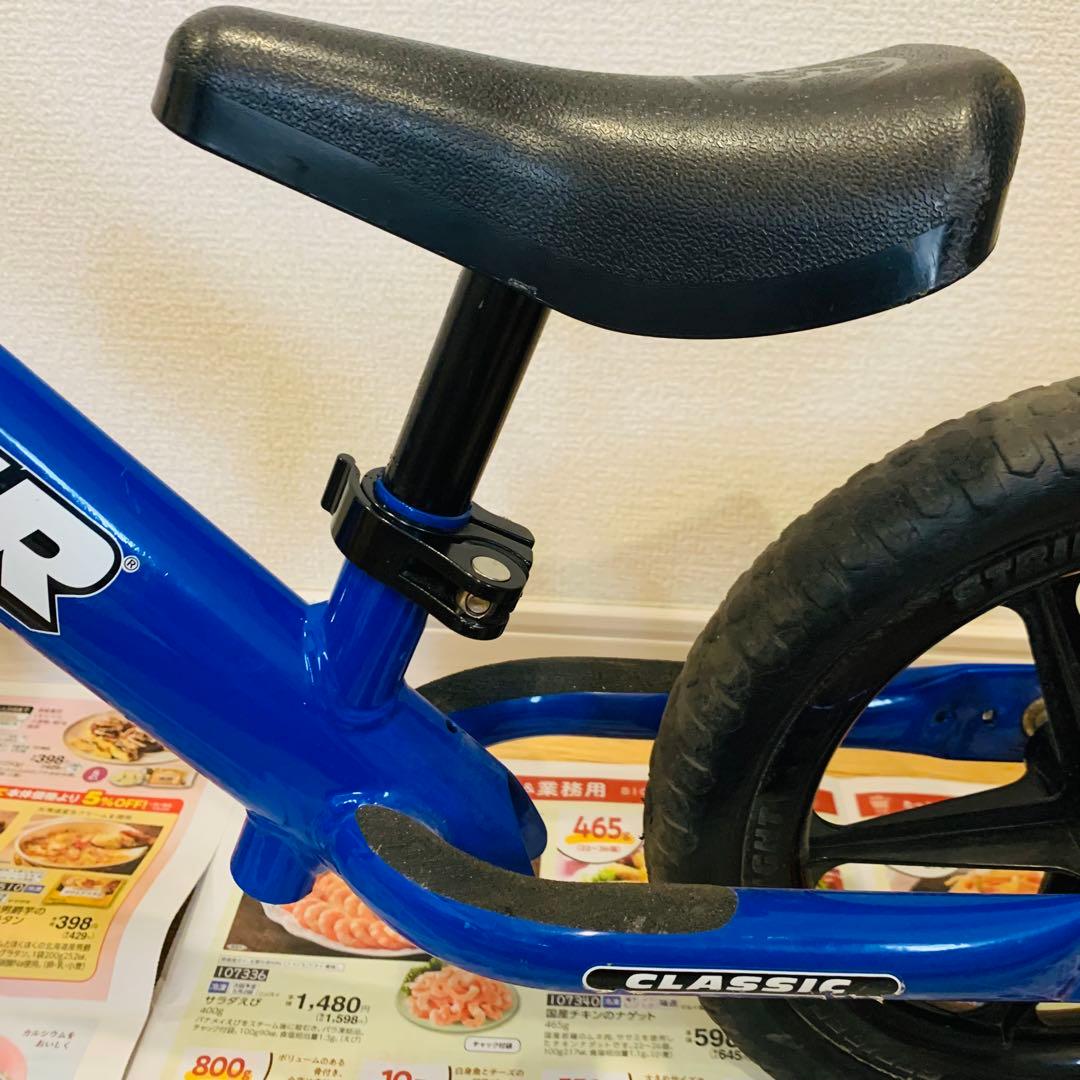 anago  STRIDER ストライダー ブルー 青 12インチ