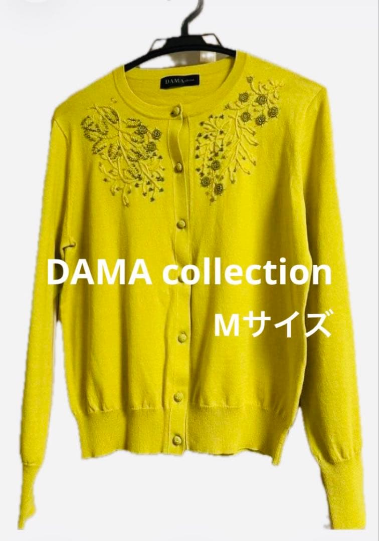 【セール中】DAMA collection ビーズ刺繍カーディガン