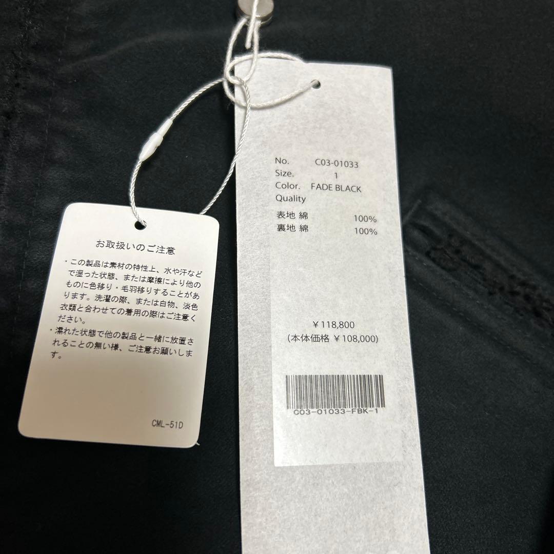 comoli 直営店限定 モールスキンジップショートジャケット size1