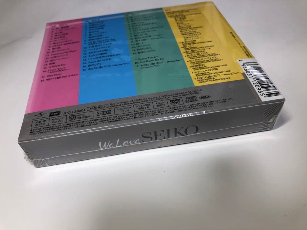 松田聖子　WE LOVE SEIKO ベスト50 初回限定ボーナストラック