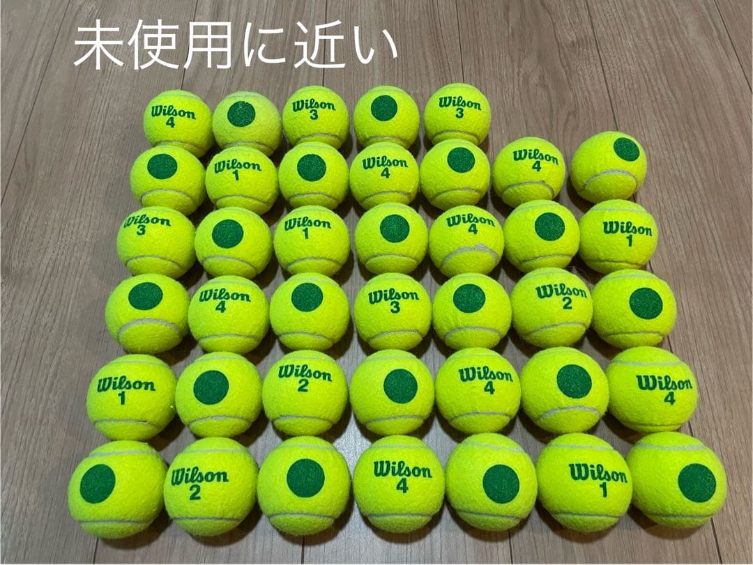 未使用に近い　即日発送　中古硬式テニス グリーンボール40球