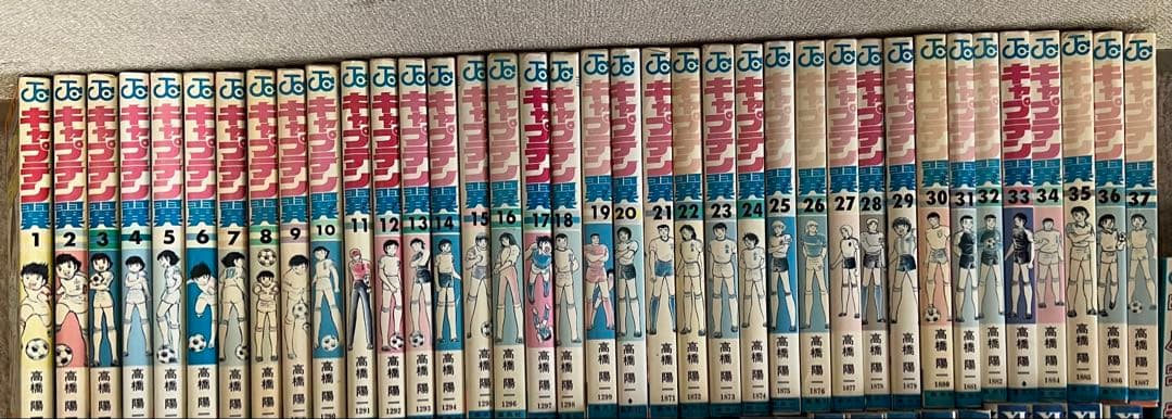 キャプテン翼　全シリーズ108巻　おまけシリーズ6巻　の合計114巻