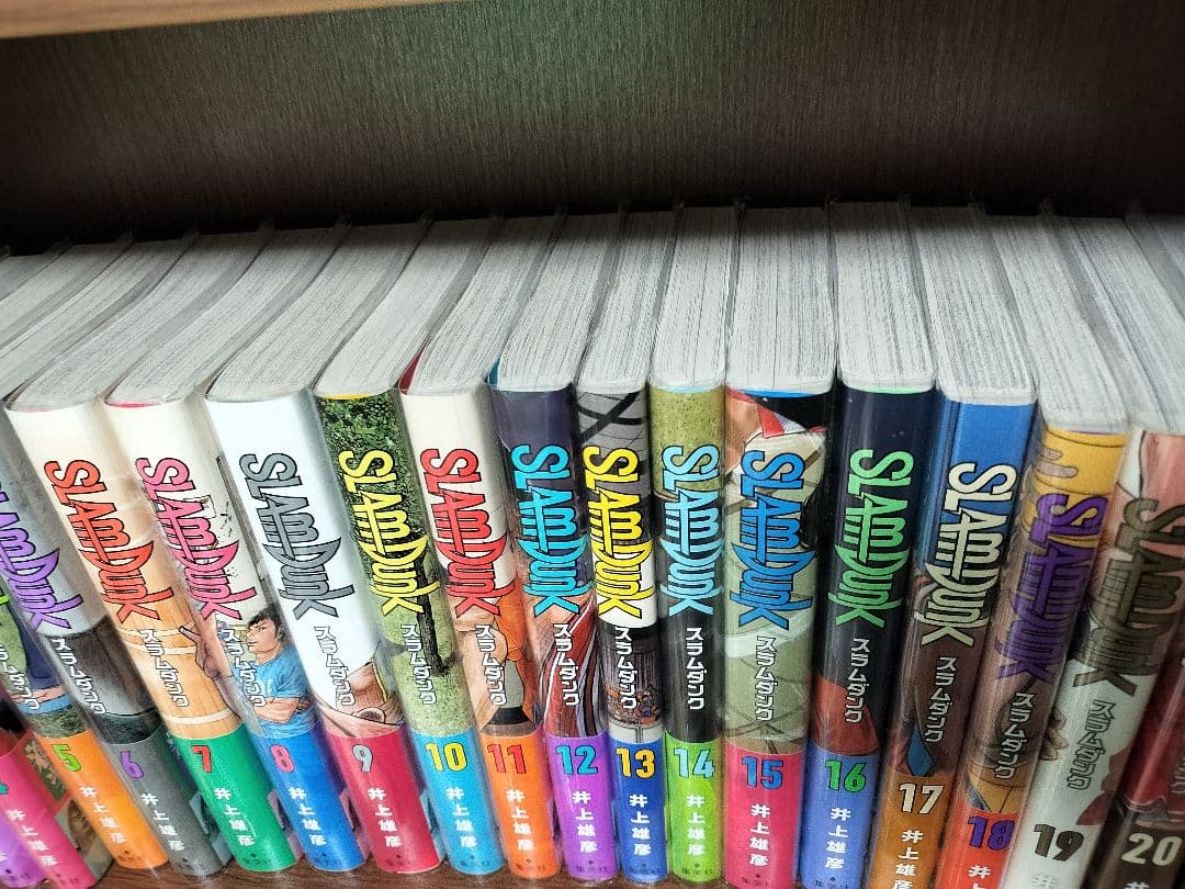 SLAMDUNK　スラムダンク　新装再編版　全２０巻