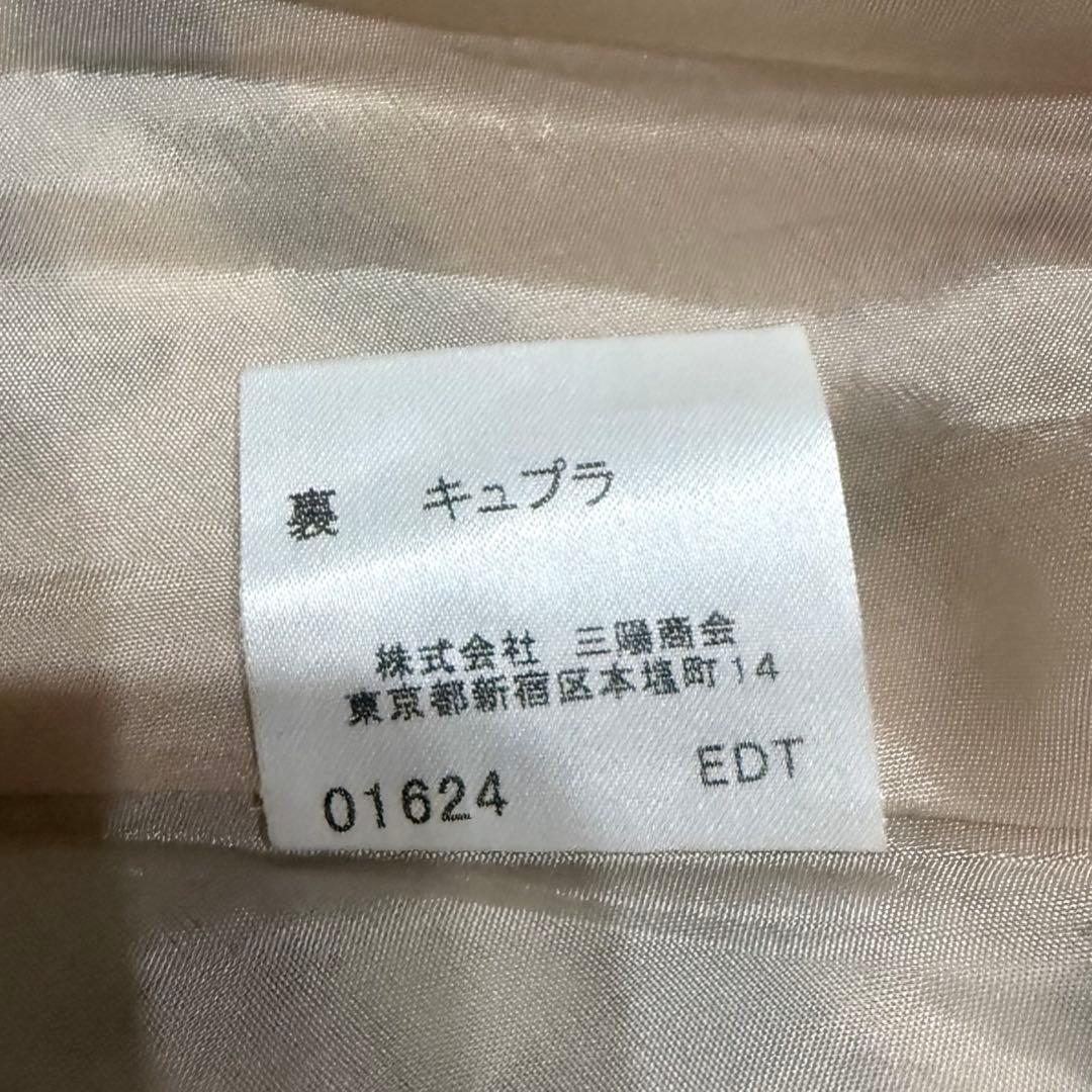 Burberry Londonノバチェック　ロングスカート 大きい15ABR