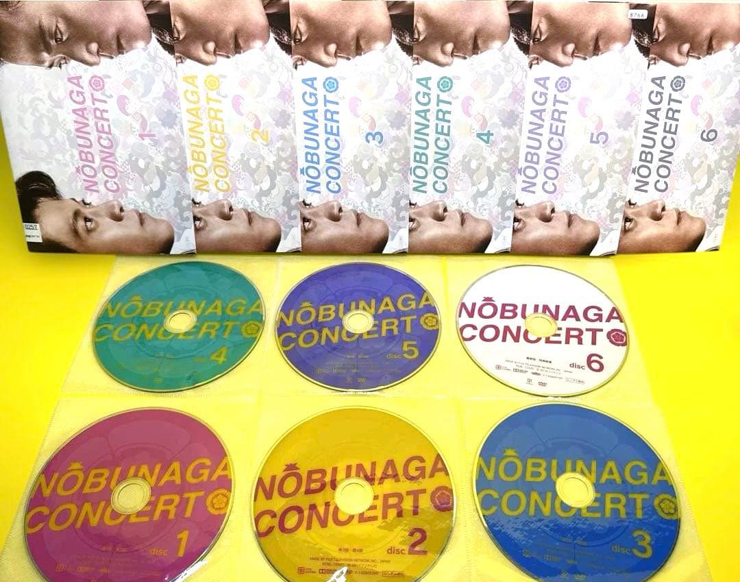 信長協奏曲(コンツェルト) DVD劇場版付き全7巻