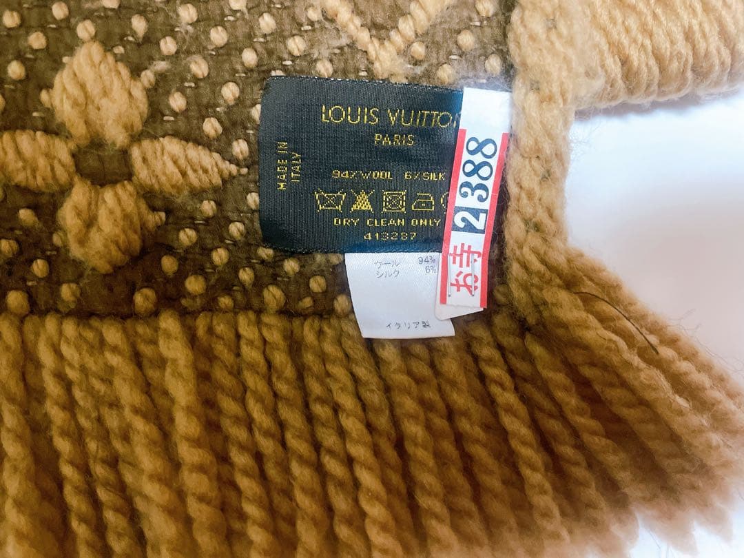 Louis Vuittonマフラー　エシャルプロゴマニア