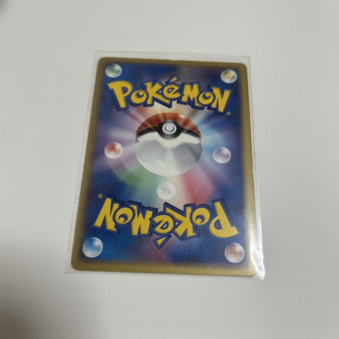 ポケモンカード　Ｒ団のニューラex