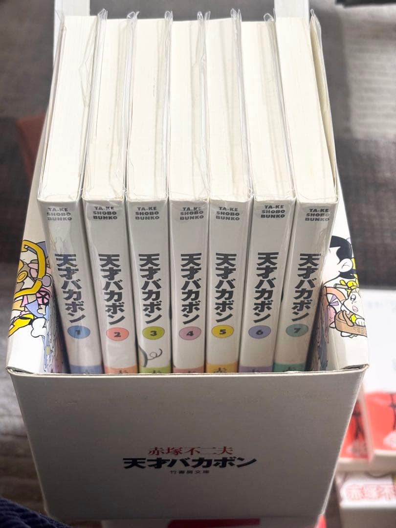 天才バカボン 文庫本BOX⑴〜⑶セット＋未収録傑作選+天才バカボンのオヤジ1・2