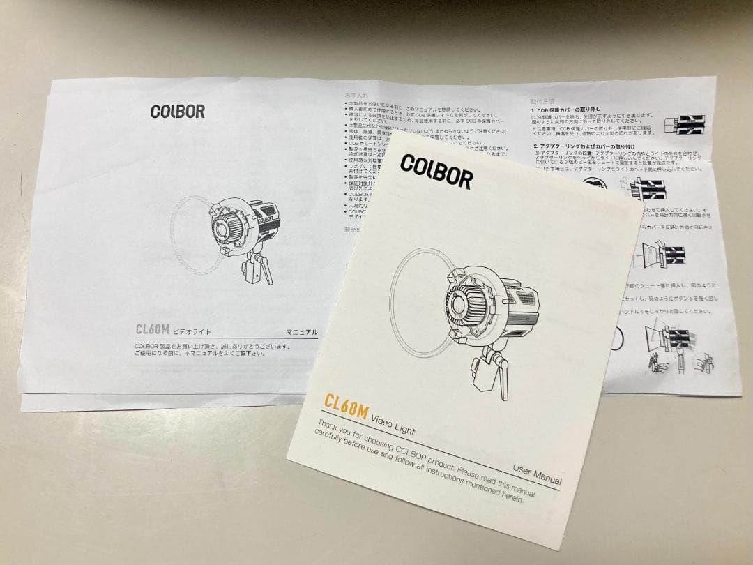 COLBOR ビデオライト CL60M 5600K/65W（美品）