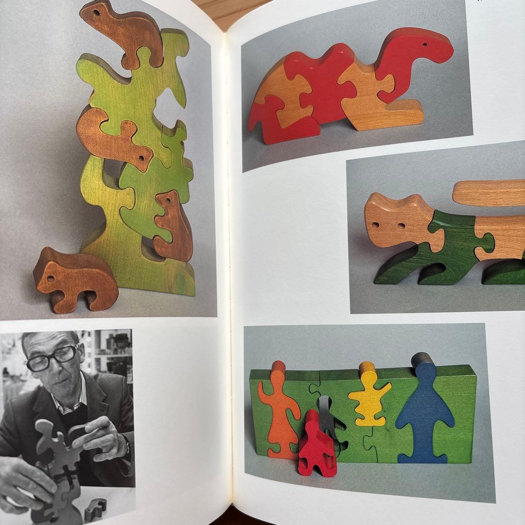 Antonio Vitari 「Creator of Toys」　絶版本