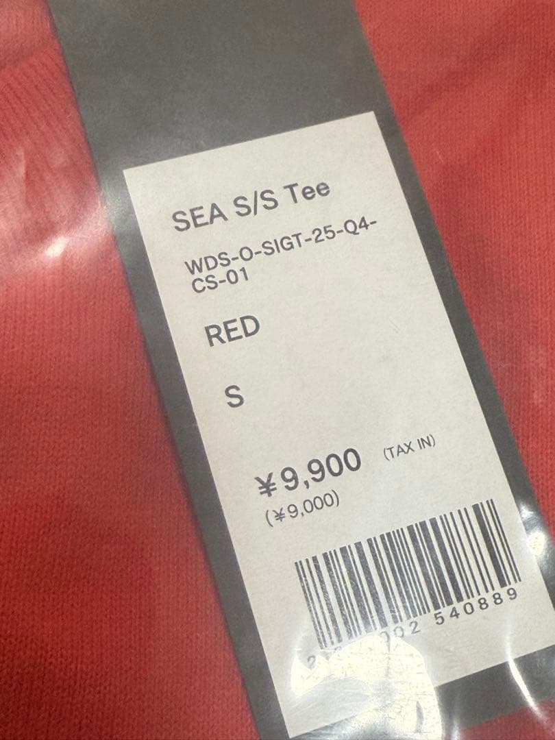 WIND AND SEA SEA S/S Tee レッド S 木村拓哉