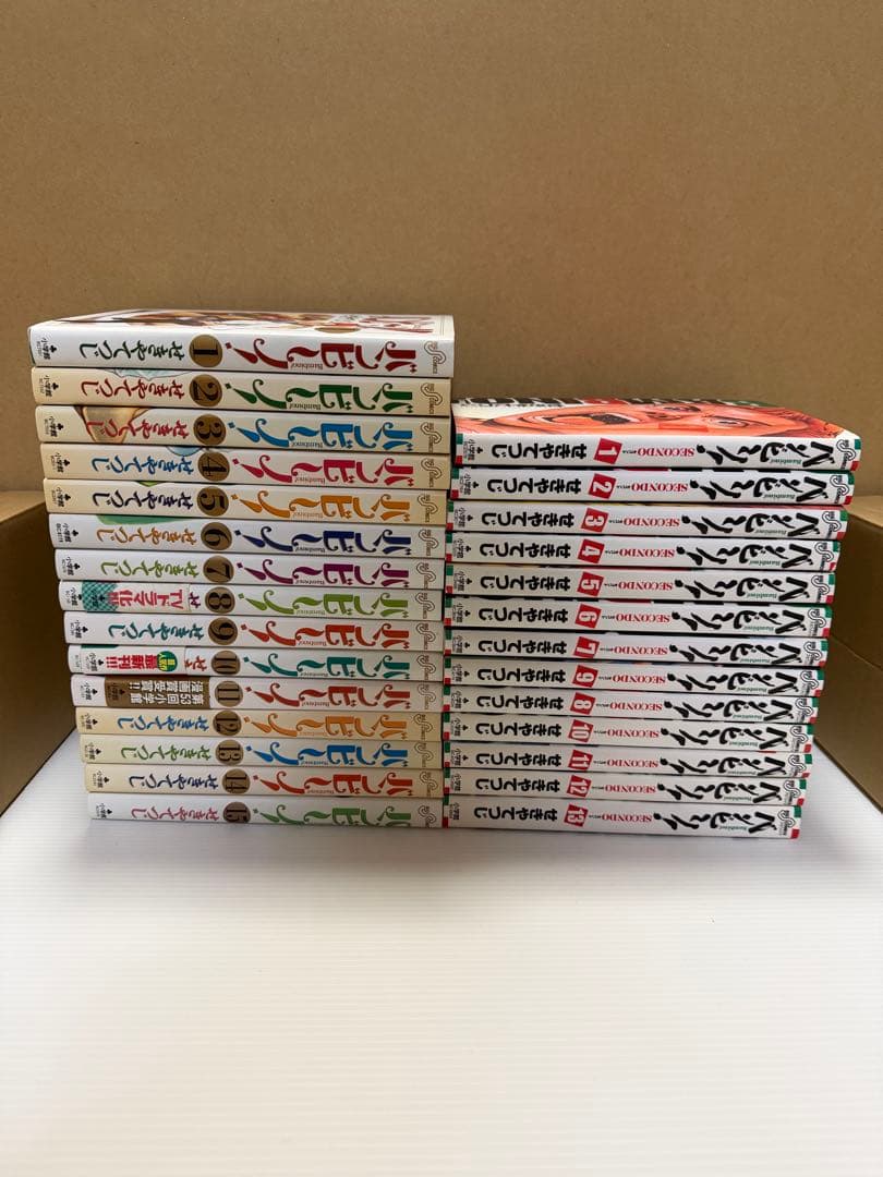 バンビーノ 全28巻　おまけイタリアンBOOK付き
