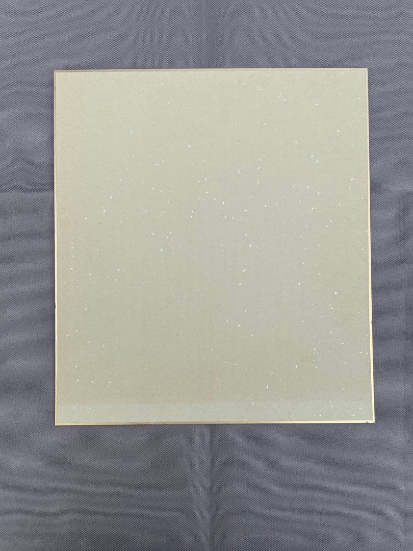 おぼっちゃまくん　サイン色紙　希少品