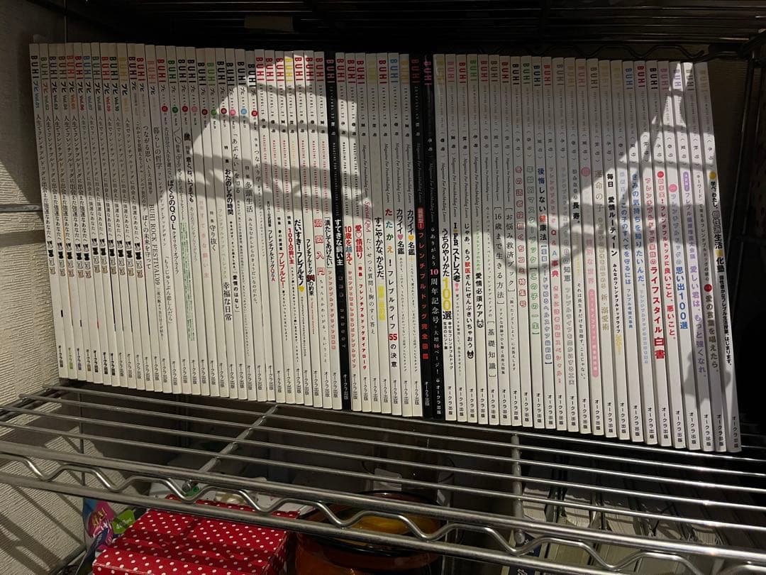 BUHI 雑誌　vol.1〜65 フレンチブルドッグ