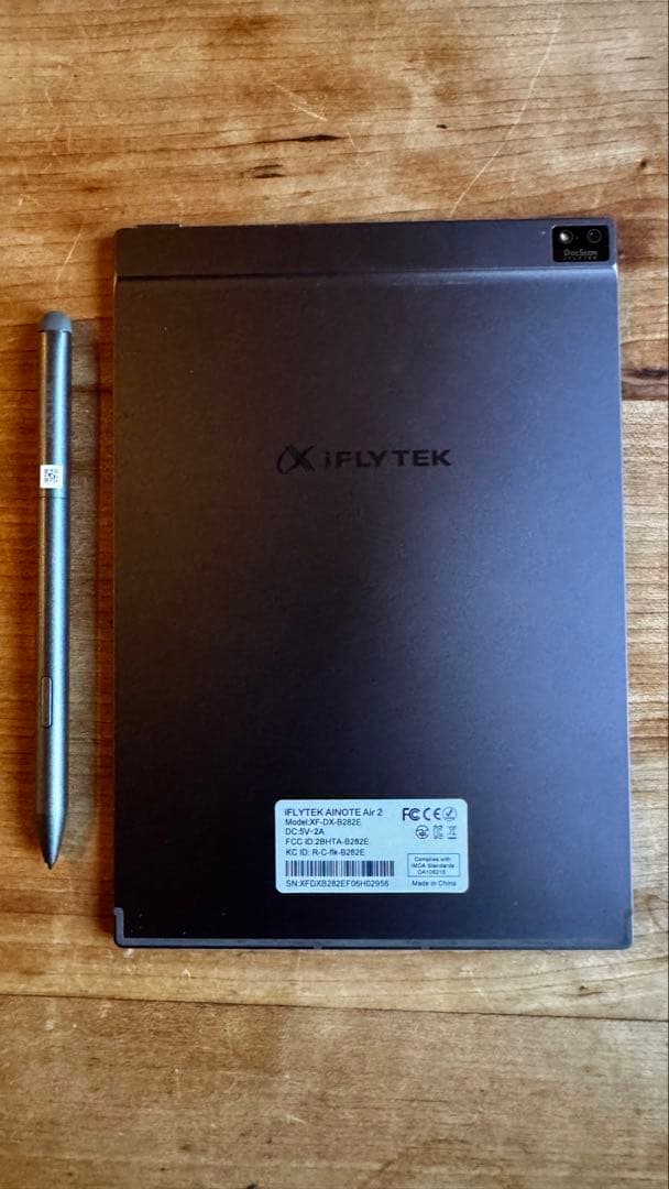 iFLYTEK AINOTE Air 2 スタイラスペン付き