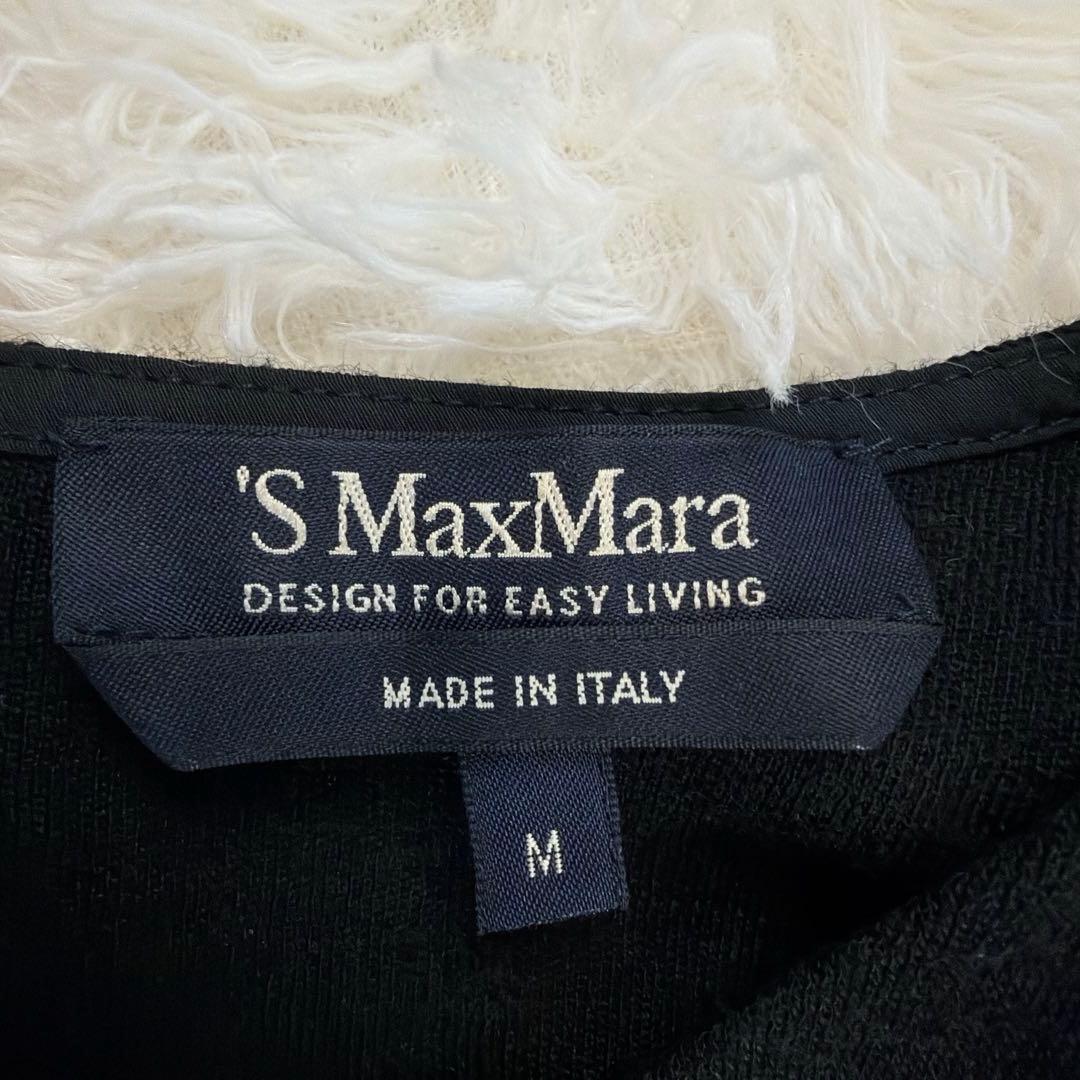 【美品】'S Max Mara レザー切替ワンピース ニット×コットン 黒 M