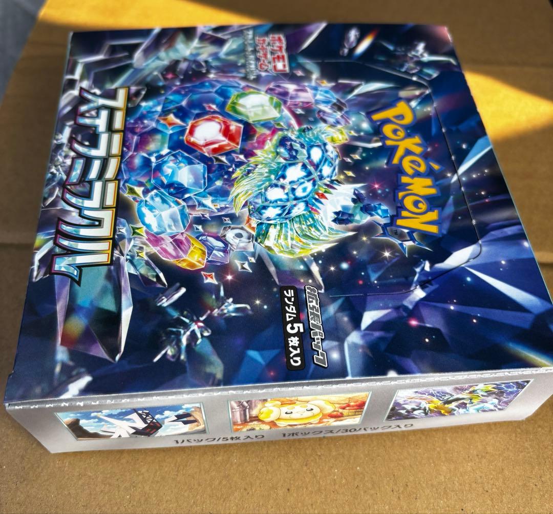 ポケモンカードゲーム ステラミラクル 1BOX シュリンク無しペリペリあり