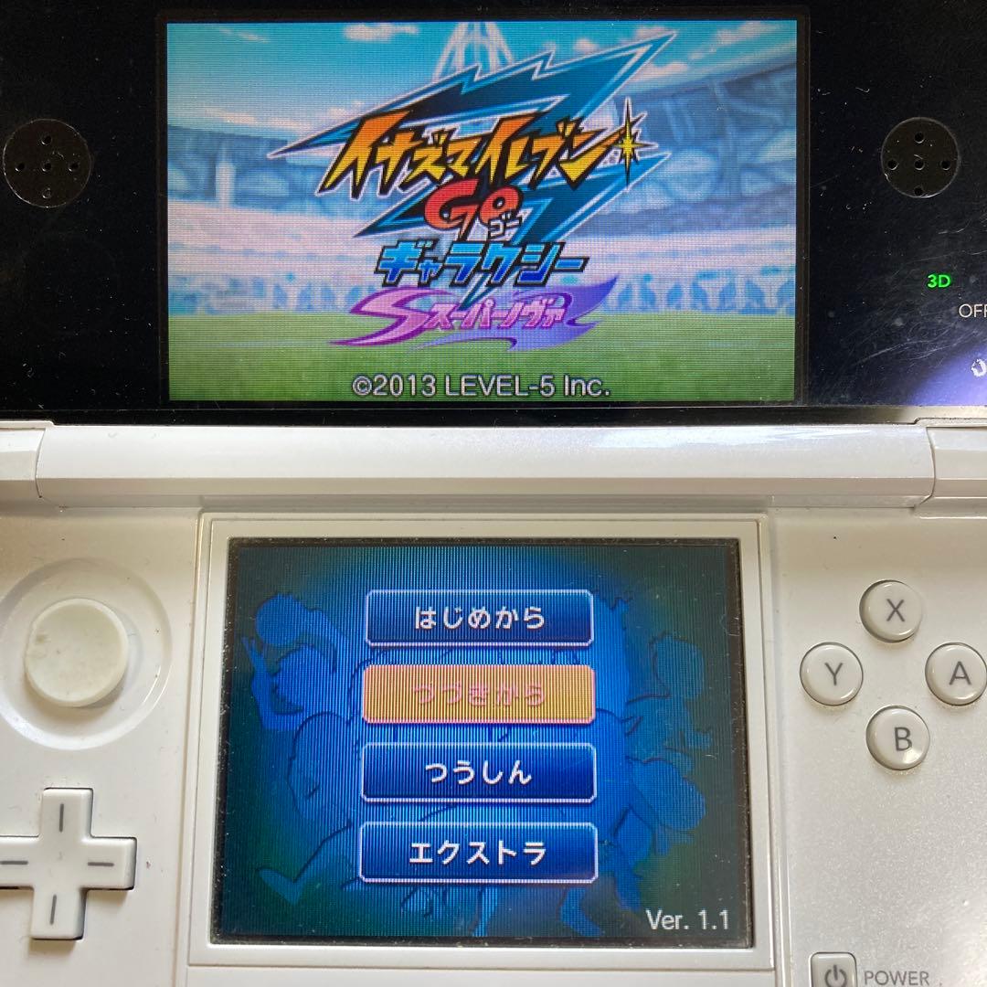 動作確認　イナズマイレブンGO ダーク & スーパーノヴァ2本セット