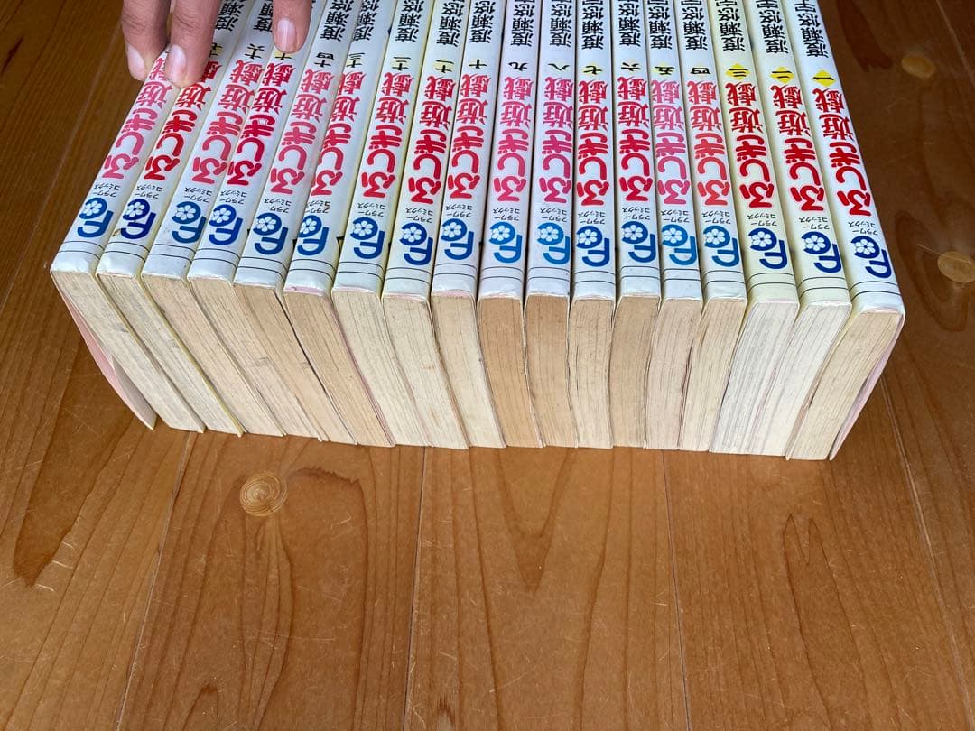 ふしぎ遊戯　朱雀編1〜18 玄武開伝1〜12全巻セット　白虎仙記1
