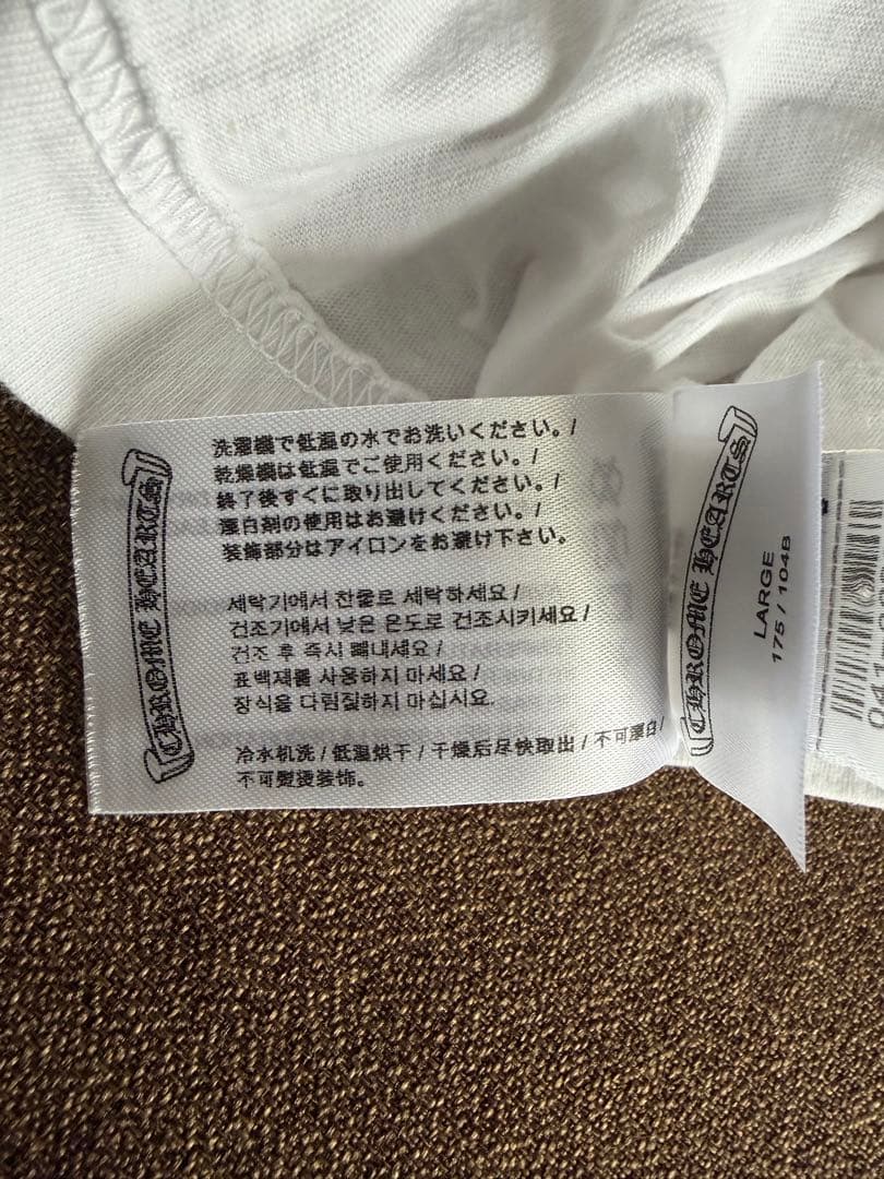 クロムハーツ　LOVE YOU tシャツ L