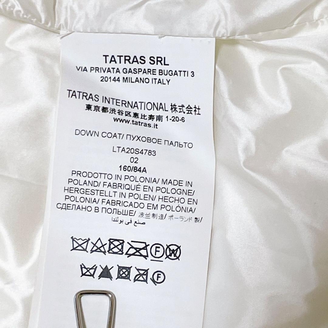極稀少　タトラス 近年　ARESA ロングコート　ナイロン　スタンドカラー