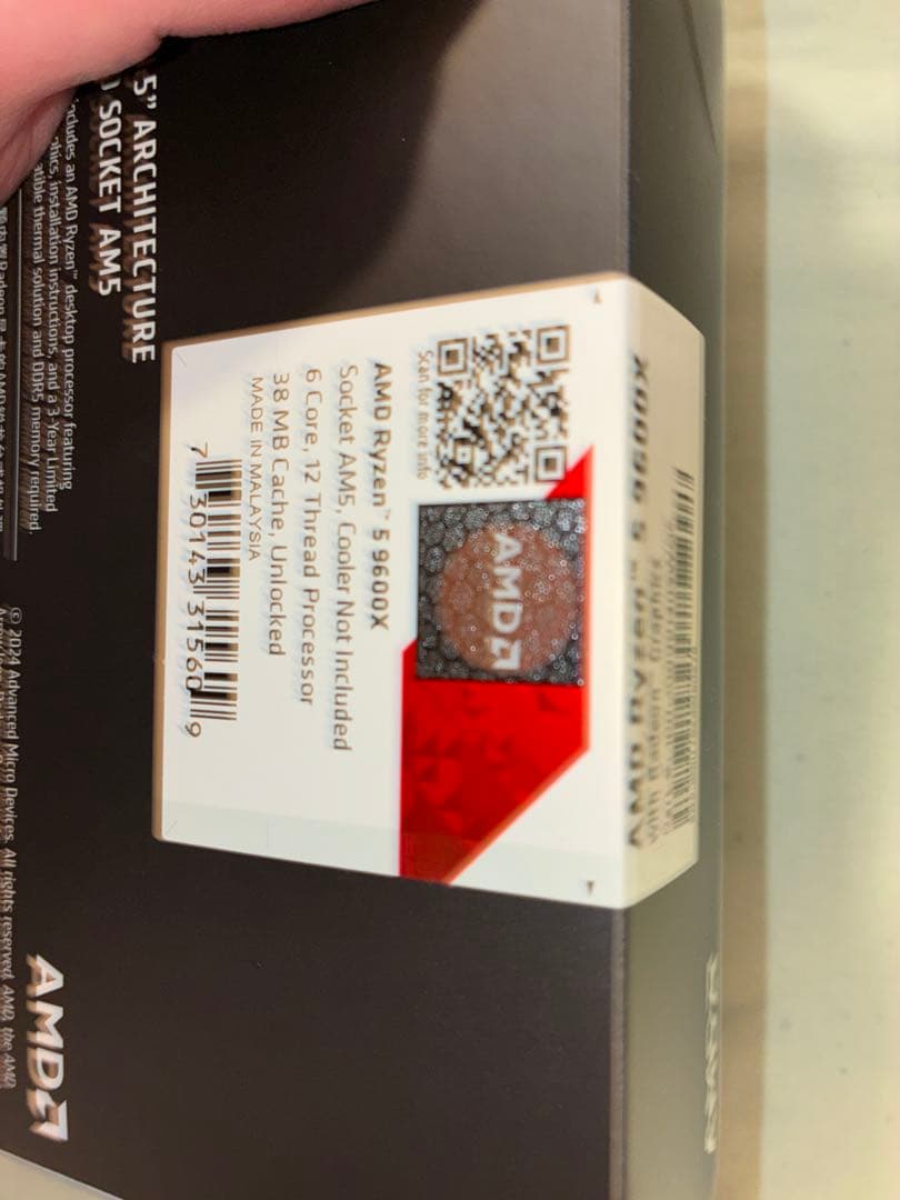 あ*ま様 AMD Ryzen 5 9600x 新品未開封