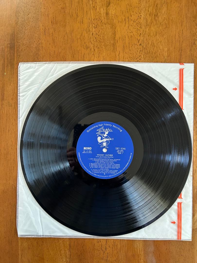 ウディ・ガスリー:1940年の歴史的録音による全28曲レコード2枚組