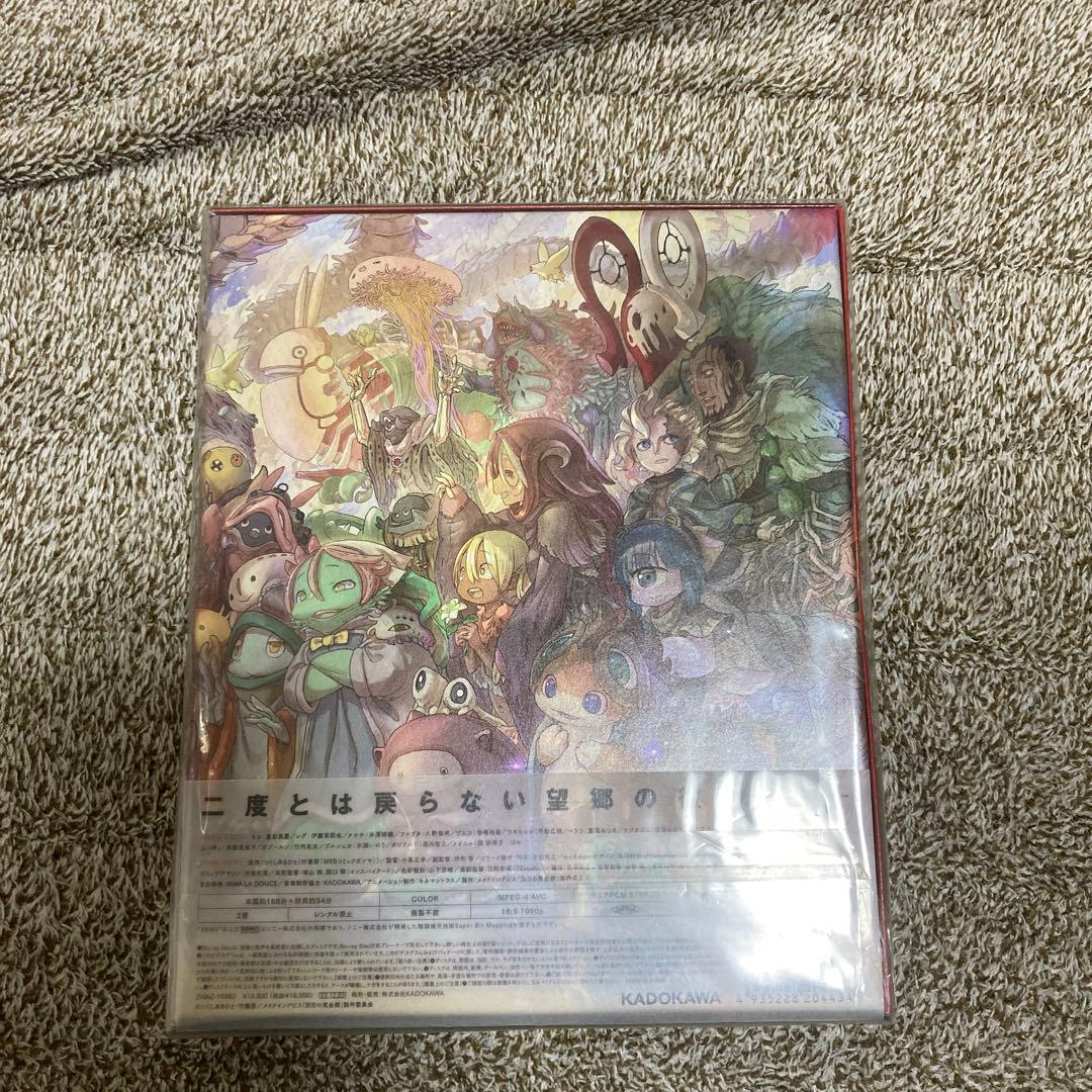 メイドインアビス 烈日の黄金郷 Blu-ray BOX 下巻〈2枚組〉