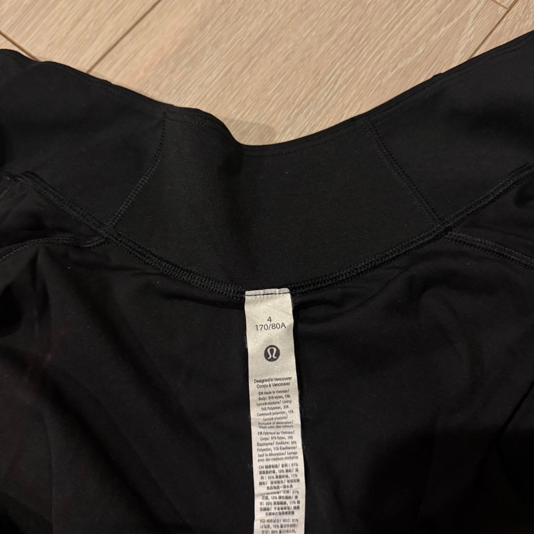 lululemon Define ジャケット Nulu