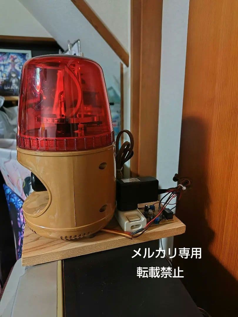 ASAHI SONIC アサヒ　ビッグホーン