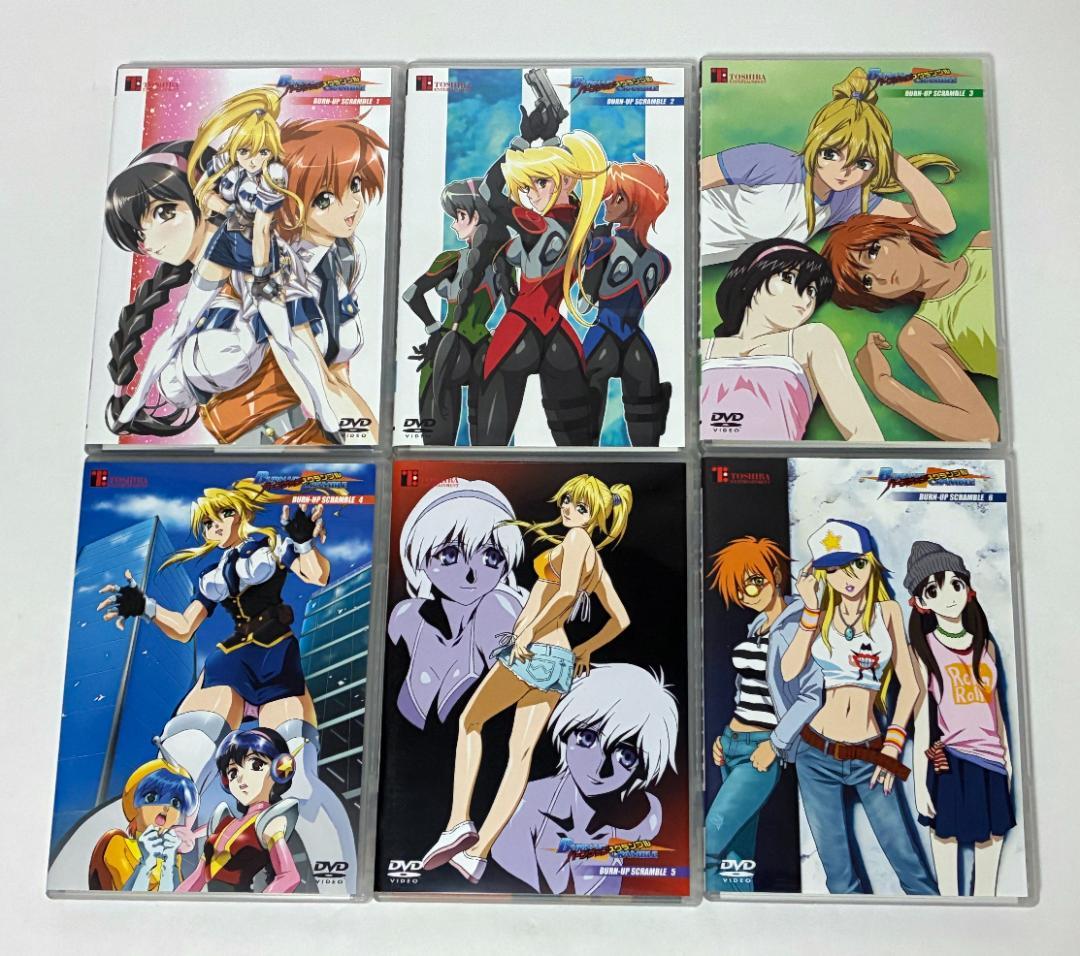 BURN-UP SCRAMBLE 6巻セット セル品 DVD -BOX