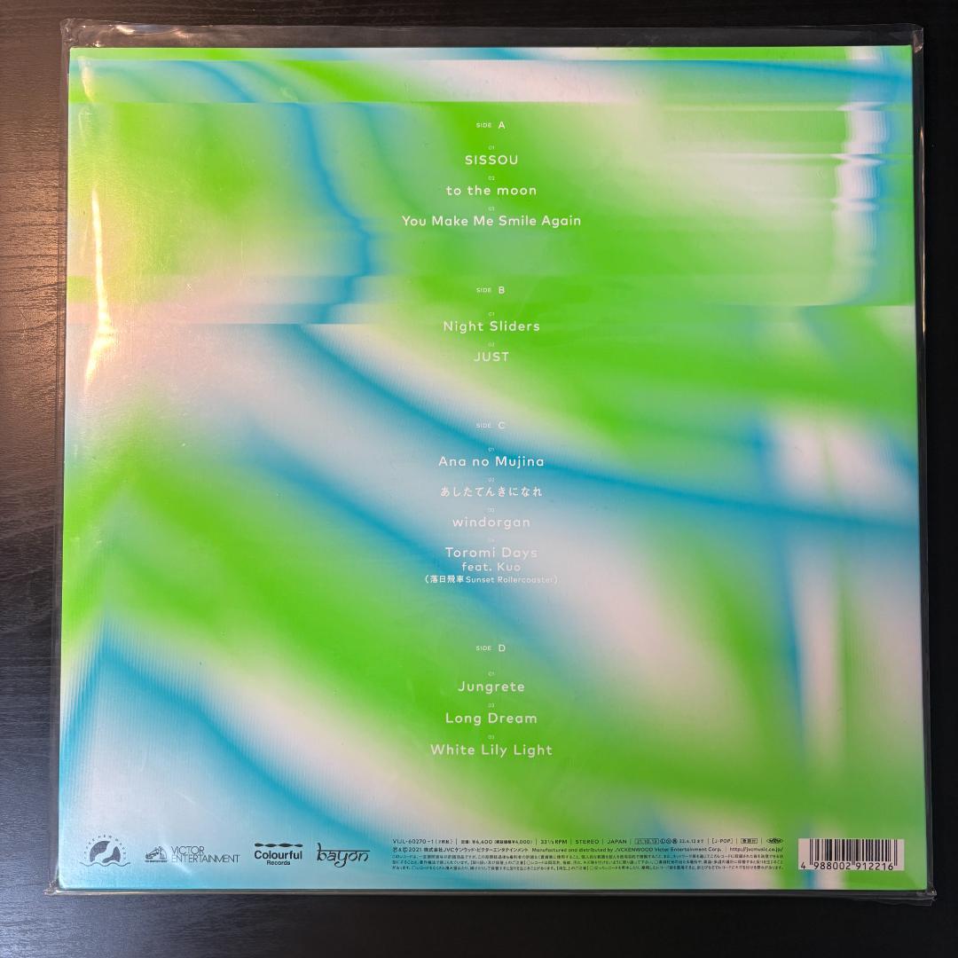 Yogee New Waves windorgan レコード LP アナログ盤