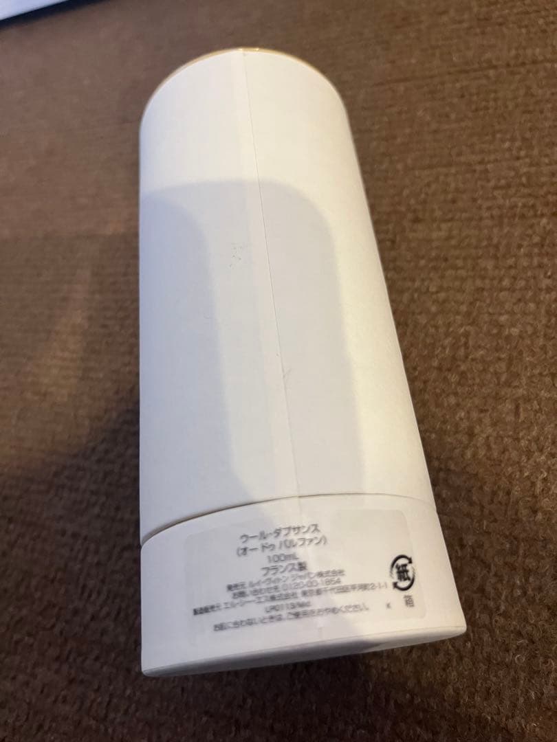 【美品】ルイヴィトン　香水　ウールタブサンス　100ml オードパルファム