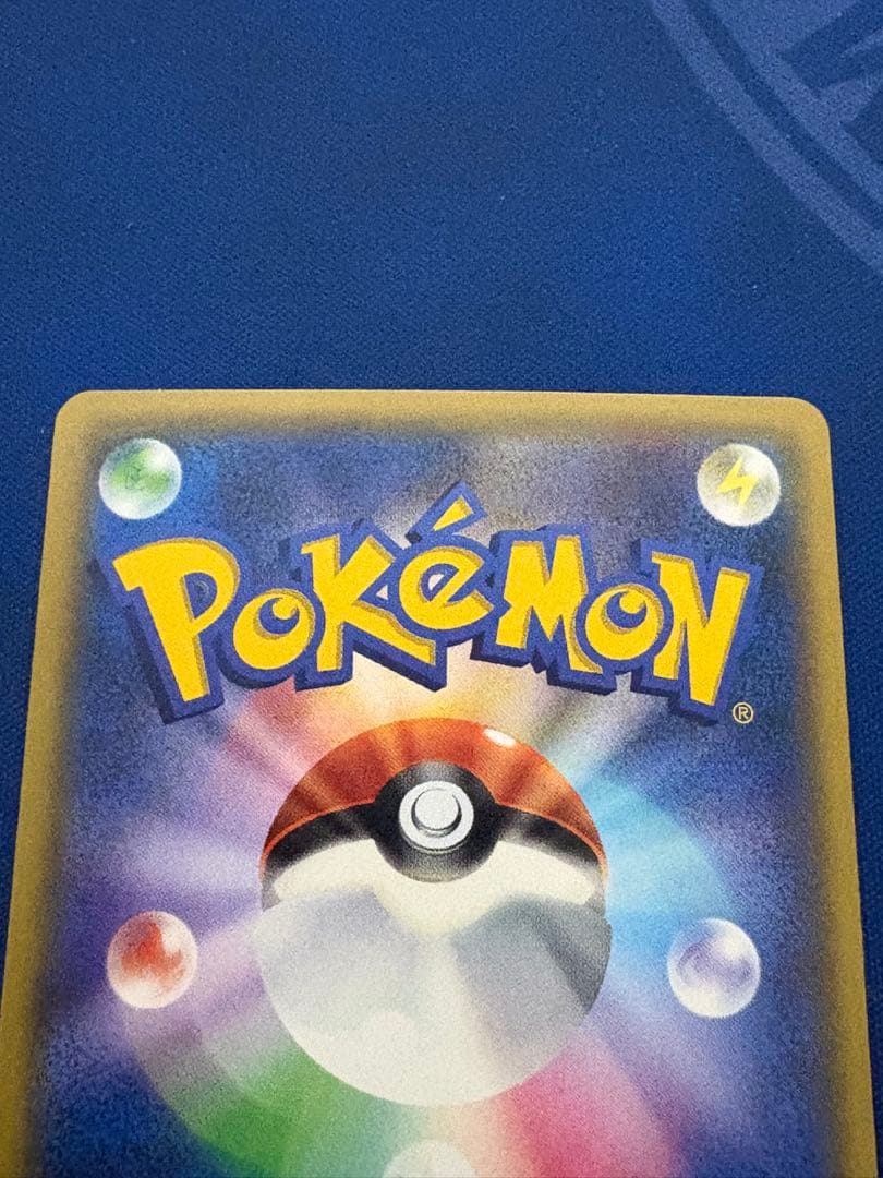 ポケカポケモンカードXYポケキュンコレクションニャスパーニャオニクス　ニンフィア